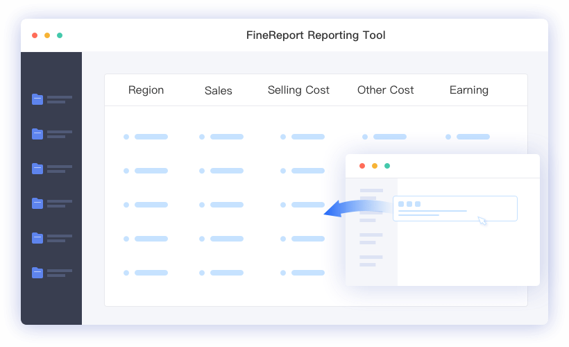 FineReport Product ELT