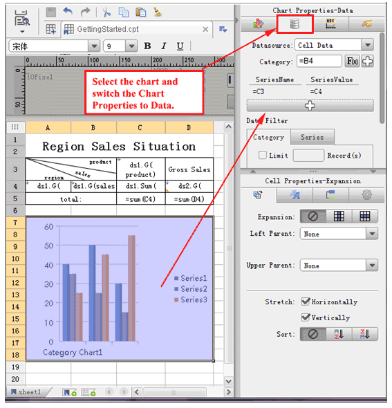 design reports