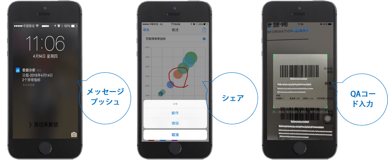 interface Web帳票設計器,類excel界面