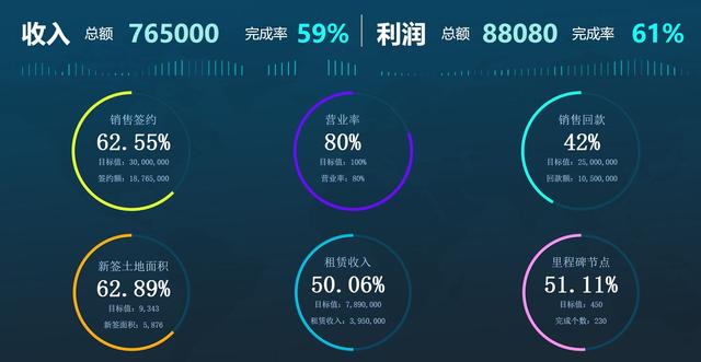 2017051203.jpg