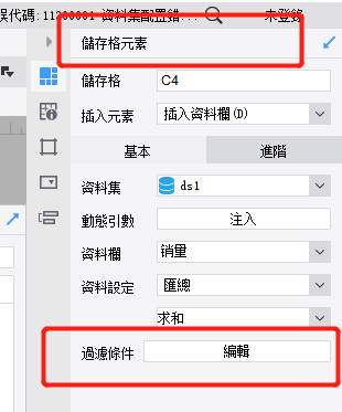 此图像的alt属性为空；文件名为22.png