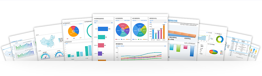web报表平台之图表