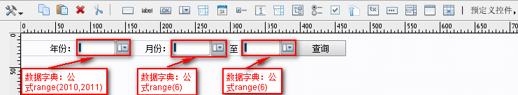 動態圖表