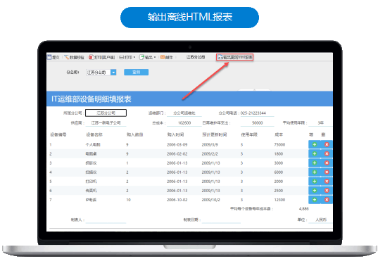 图片4