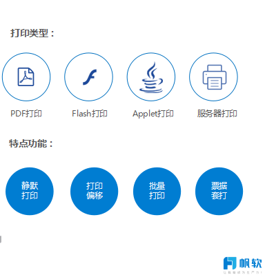 图片9