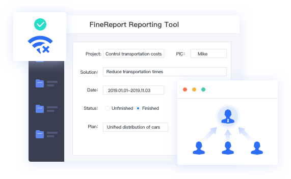 FineReport Fill Function