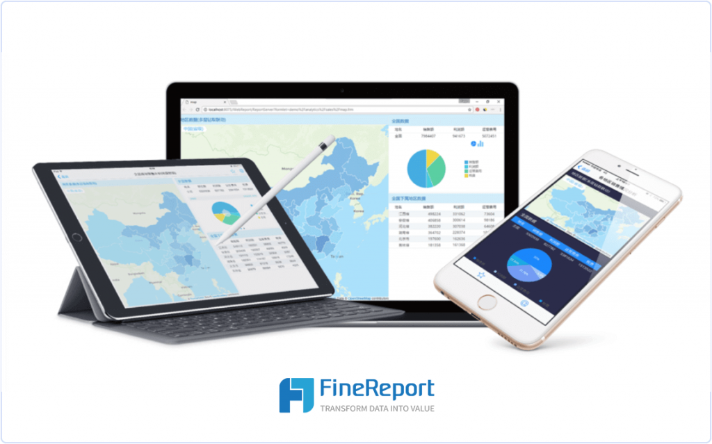 an interface of mobile use of Fanruan’s BI software FineReport