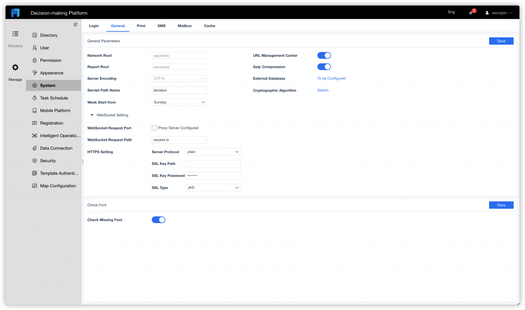 How to configure external database