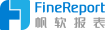 FineReport_LOGO