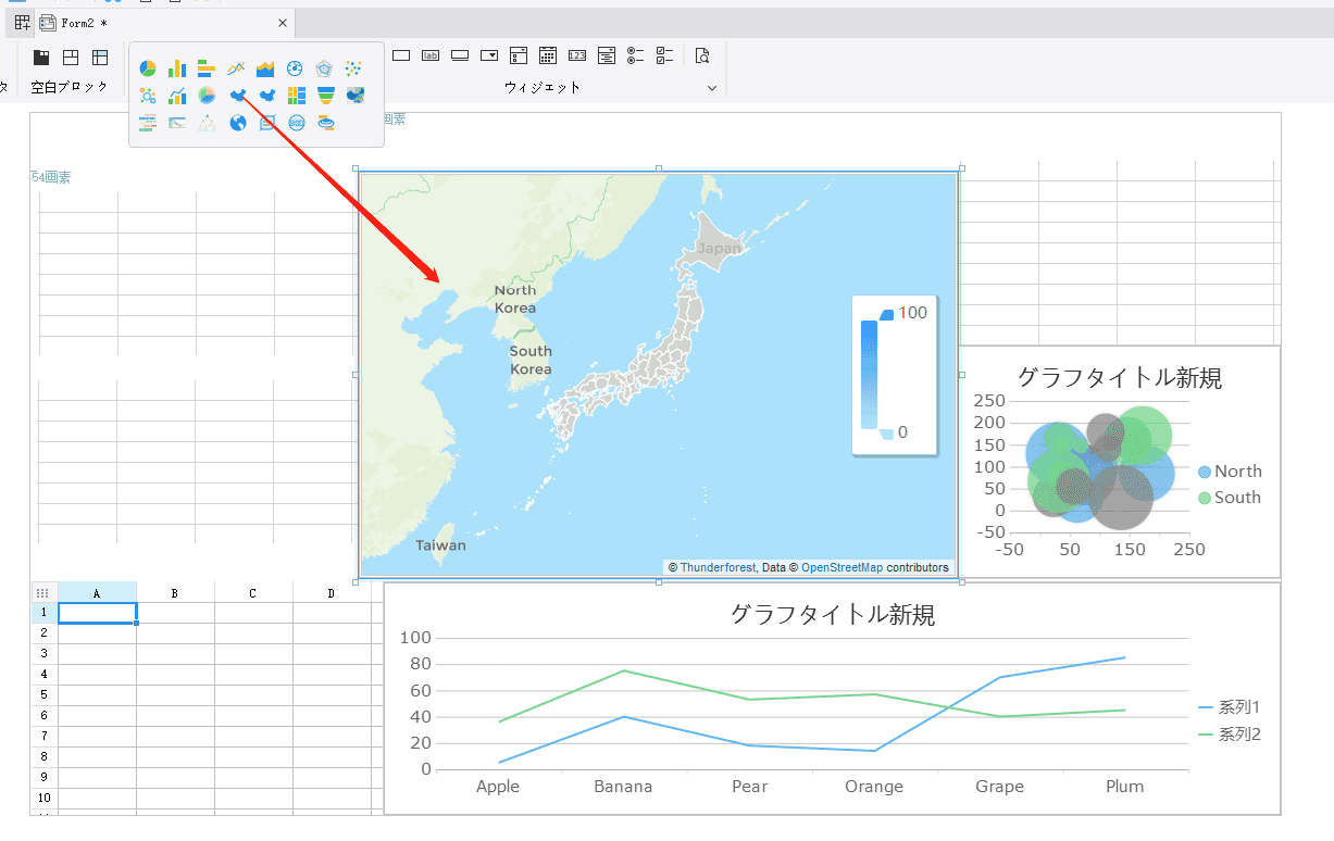 ダッシュボード作成