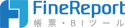 FineReport_LOGO