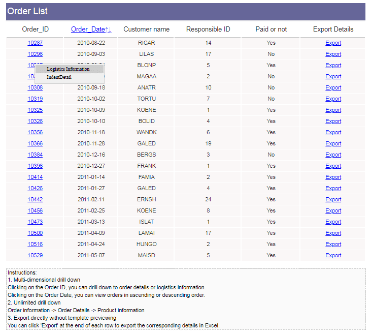 인터랙티브