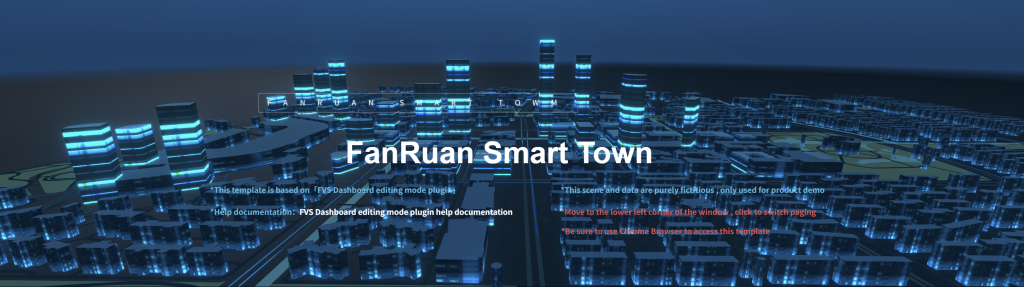 빅데이터 활용 사례