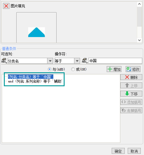 【技術方案】柱形圖形變解決方案