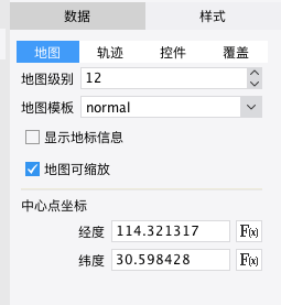 [圖表外掛程式發布] 軌跡圖——幫助企業輕鬆追蹤百萬終端實時軌跡