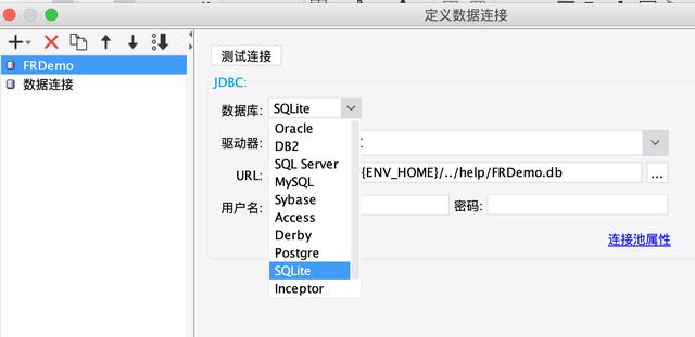 比雙十一更值得關注的,是這個很炫的資料大屏