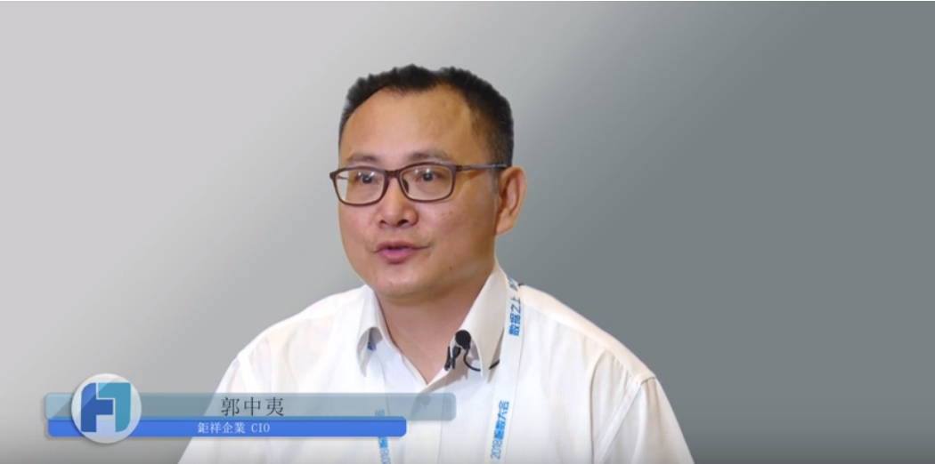 智數大會鐸拉系統總經理吳志平采訪