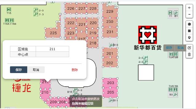 10個實用而強大的資料地圖，不懂程式碼也會做！