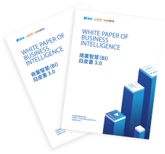 banner_white_paper