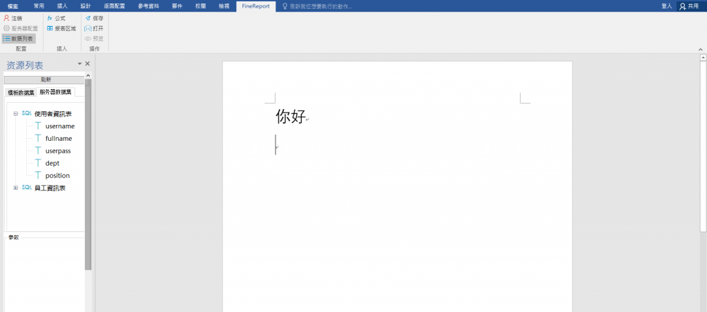 此图片的alt属性为空;文件名为2021093007I-1024x452.png