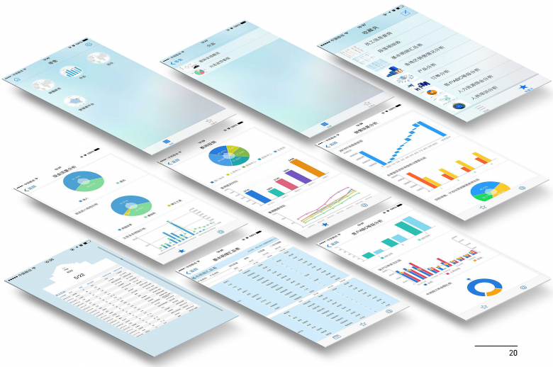 interface Web报表设计器,类excel界面