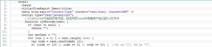 自定义参数完整外码1