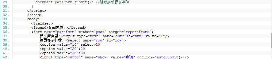 自定义参数完整外码3