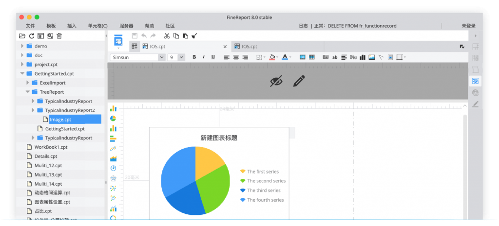 报表工具有哪些,报表工具对比,报表工具排名,birt报表,快乐报表