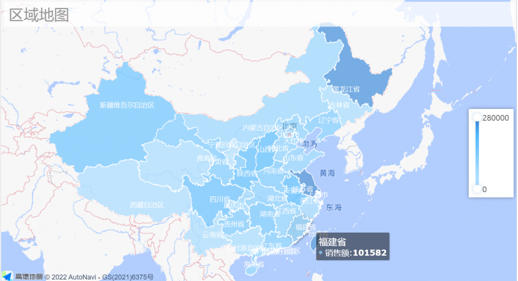 用中国地图可视化 2021 年各省销售额