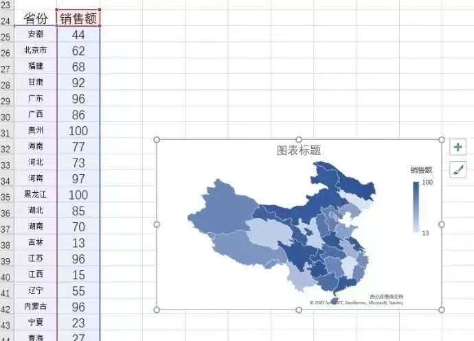 我自己也试着用Excel做了下，发现用Excel做数据地图的过程还比较复杂。