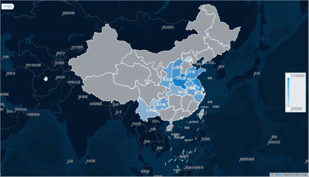 钻取地图在普通地图的基础上，实现了交互式数据查询效果。通过点击操作，可以钻取国家>省>市>区等不同地理层级的数据。