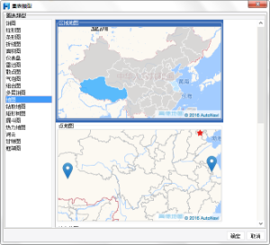 也可以以单元格图表为例，合并一片单元格，点击插入图表，选择钻取地图（新特性），如下图：