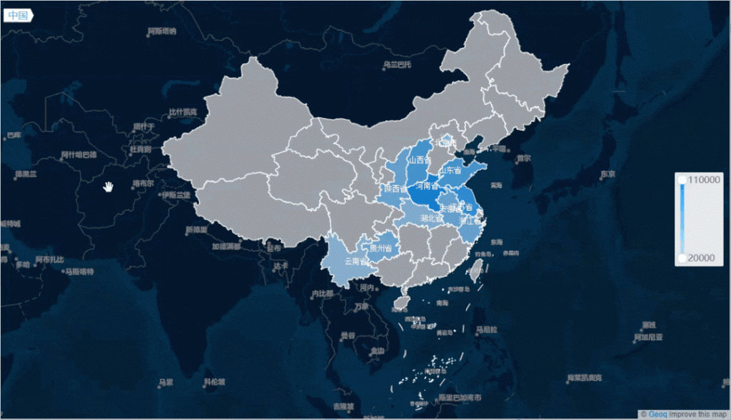 钻取地图在普通地图的基础上，实现了交互式数据查询效果。