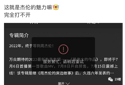 报表届《最伟大的作品》？这个报表设计软件可以有！